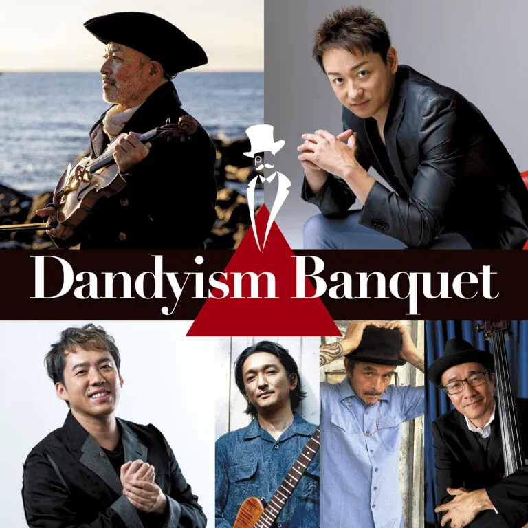 Dandyism Banaquet Mini Album
